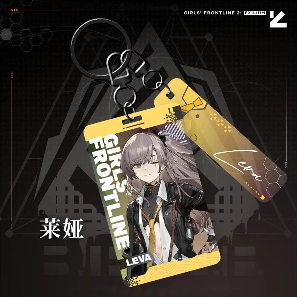 Official Original Game Girls' Frontline 2: Exilium Leva Qiuhua