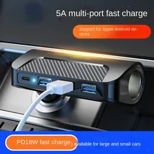 

New PD car charger 5A car charger three USB car charger fast charge Type-c fast charge PD rotatable charger
