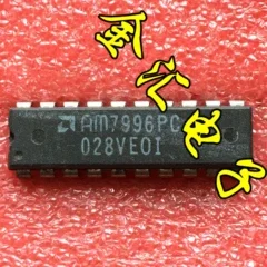 

Модуль Бесплатная доставка AM7996PC AM7996PC AM7996PC 20 шт./партия