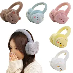 1PC Cute Plush Ear Warmer Earwrap Animal Soft Folding Earflap Ear Cover Cat Winter Warm Earmuffs For Children