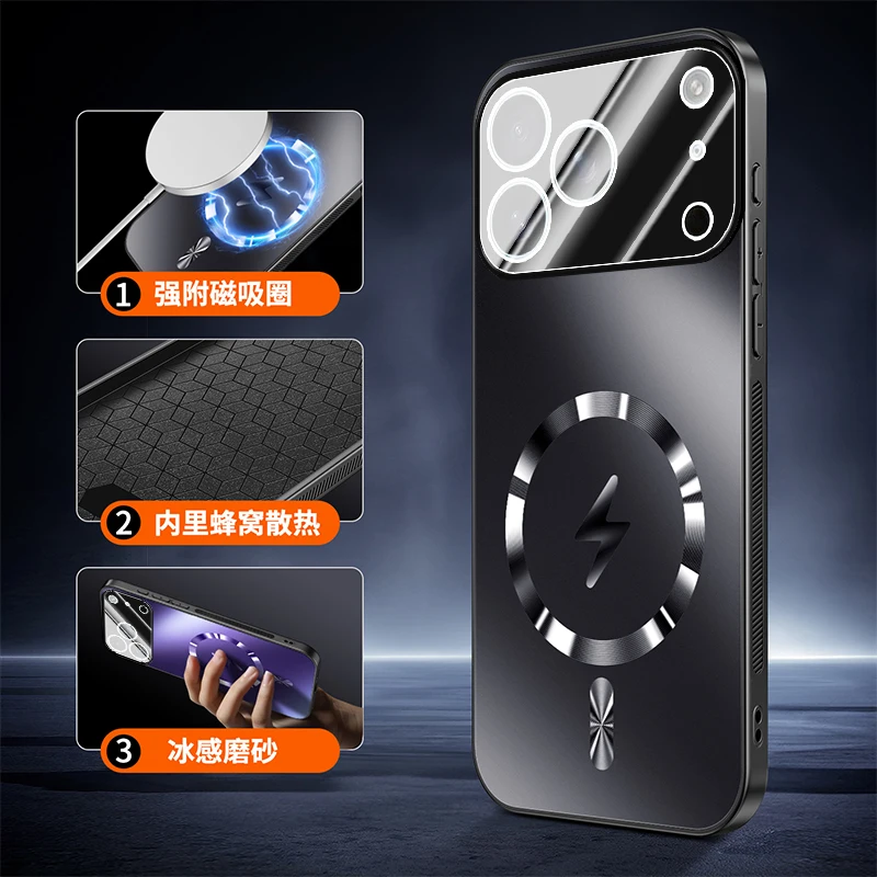 Magnetic Matte Frosted Phone Case with Camera Lens Protection