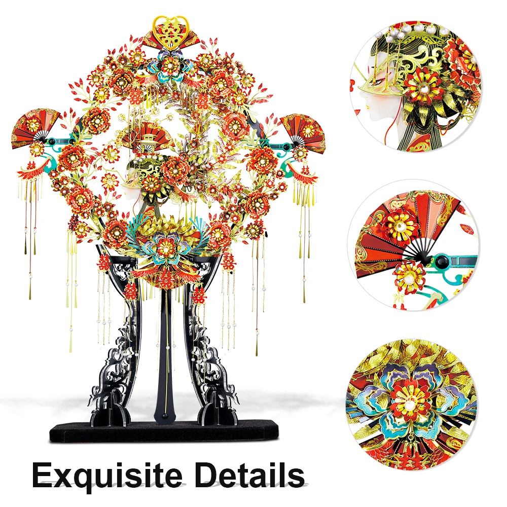 Piececool 3D Metal Puzzles HAPPY FAN Model Kits for Adults DIY Toy Brain Teaser for Teens 2