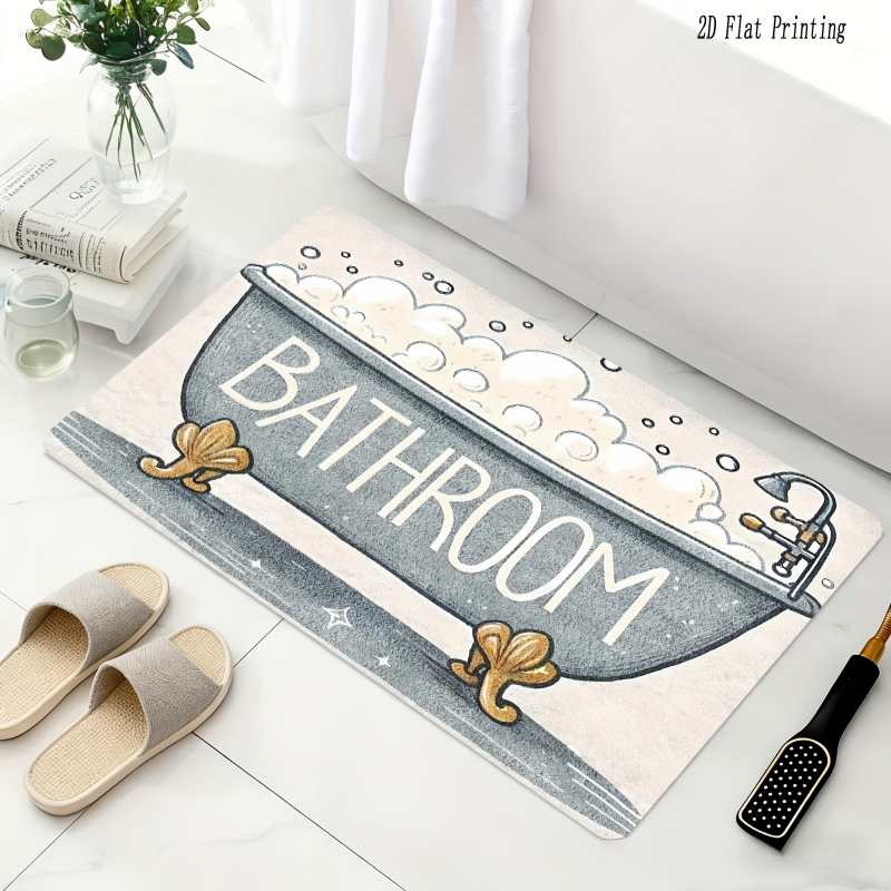 VIKAMA retro bathtub design door mat absorbency non-slip bathroom floor mat bathroom corridor carpet home decoration