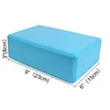 Yoga Building Blocks Cubes Pilates Bricks Reinforcement Mats Sports Yoga Supplies Exercise Home Exercise Equipment Fitness Eva 2