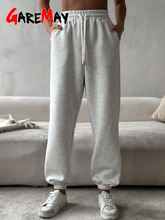 Casual Soft Lounge Pants for Women