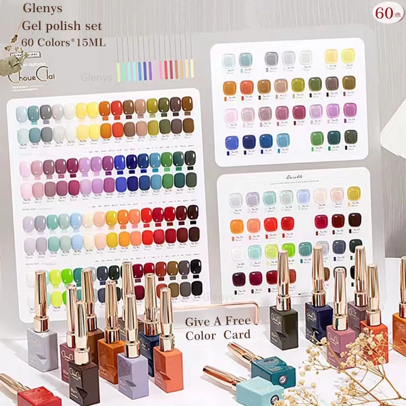 Glenys 178 color autumn and winter nail polish gel nail