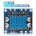 2x30W