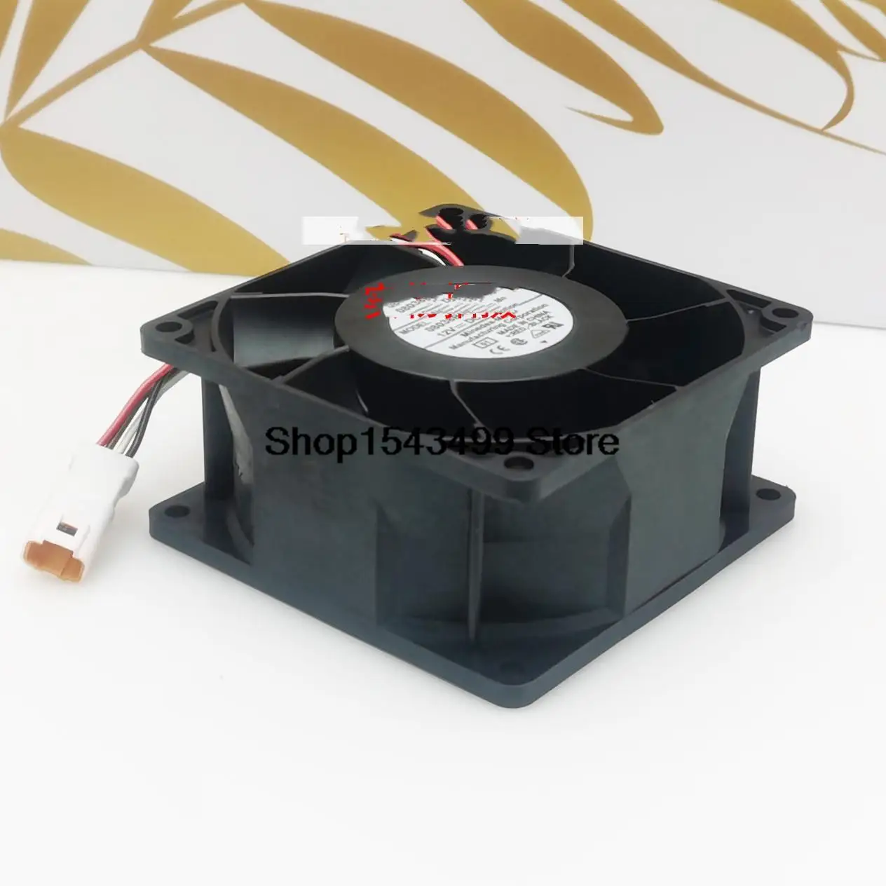 NMB 8038 컴퓨터 팬, 8cm, 12V, 08038RA-12Q-GU