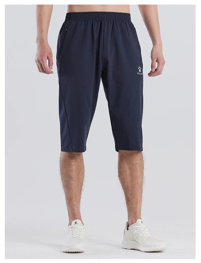 Kelme Sports Capris Men's Summer Breathable Fitness Shorts Football Training Ice Silk Running Shorts
