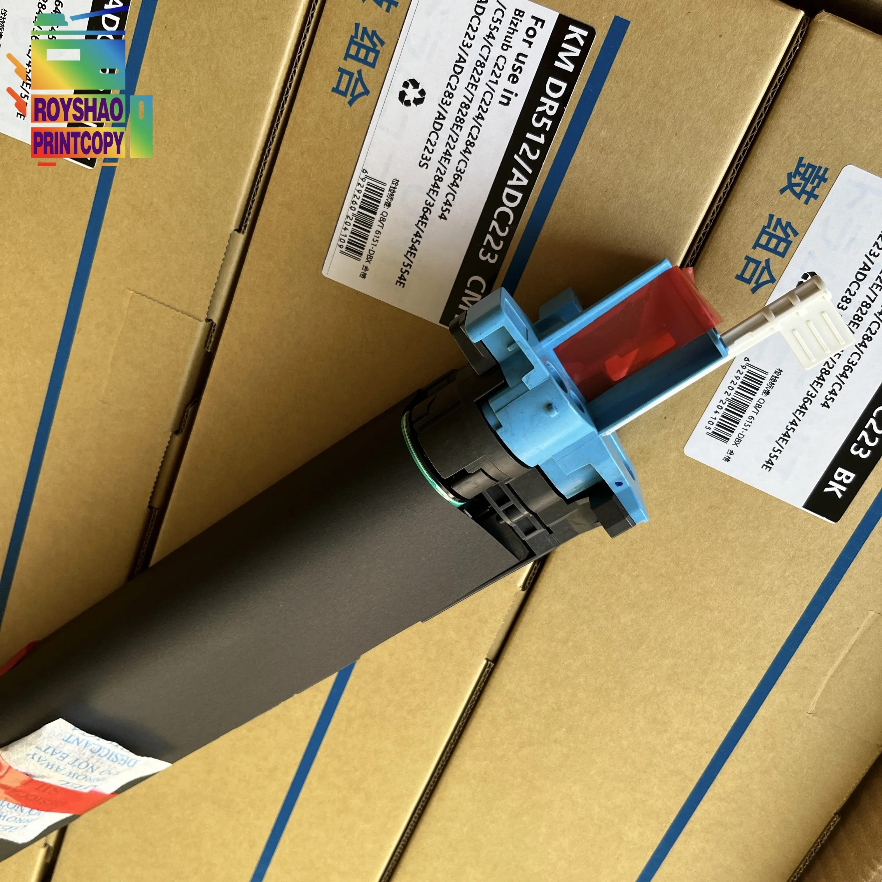 CMYK DR512 드럼 유닛, 코니카 미놀타 Bizhub C284 C364 C454 C554 C221 C221S C281 C224e C284e C2864e C454e CMYK DR-512 키트용 C224