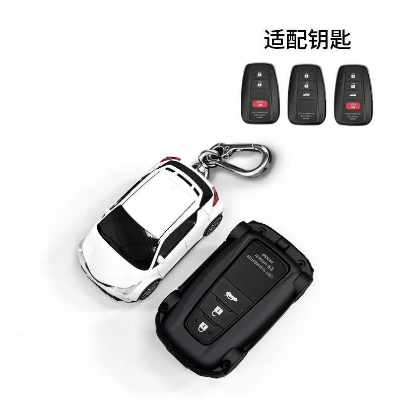 Gloss Smart Remote Key Fob Cover Case Protector Keychain