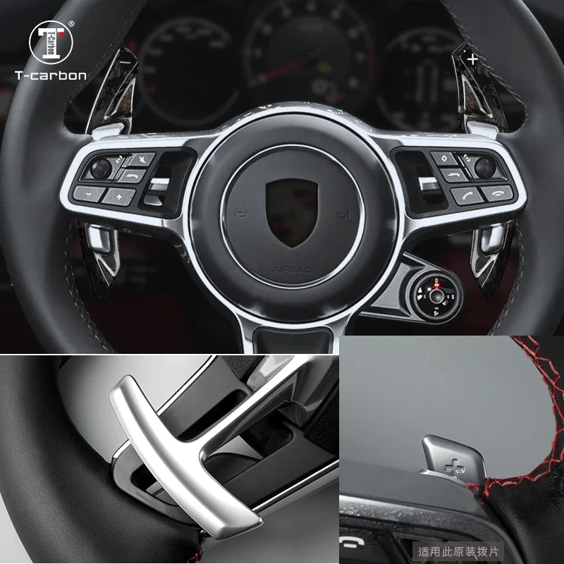 For Porsche Cayenne Cayman Macan Panamera Carrera 911 718 Carbon Fiber Steering Wheel DSG Shift Paddle Extended Sport