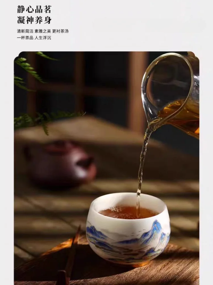 Portable Exquisite Lamb Fat Jade White Porcelain Tea Cup Handmade Ceramic Teacup Tea Set Personal Master Cup tea cup