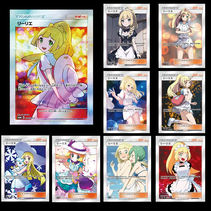 

9Pcs/set Pokemon Trainer Marnie Lillie Anime Character Homemade Bronzing Rare Collection Flash Card Cartoon Toys Christmas Gift