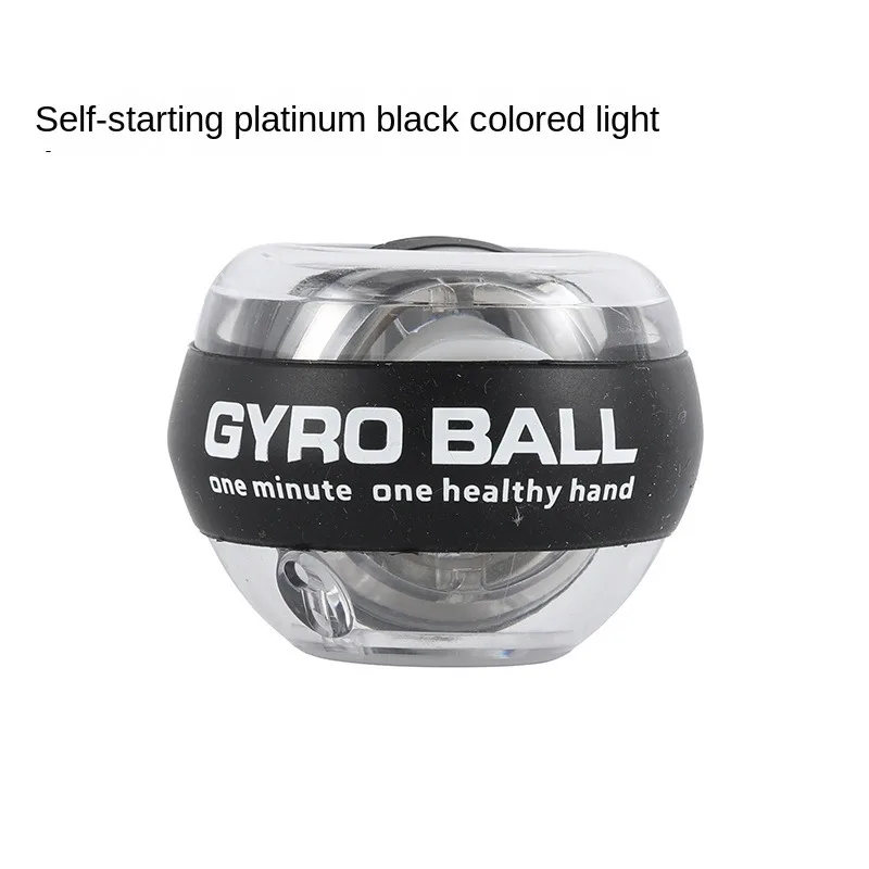 Black with light