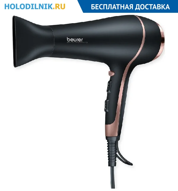 Secador de pelo Beurer HC 30, electrodomésticos para cocina, secadores de  pelo para el hogar, aparato de cuidado Personal|Secadores de pelo| -  AliExpress