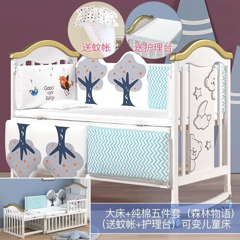 

Baby Crib Solid Wood Unpainted Baby Bb Cradle Multifunctional Children's Movable Splicing Large Bed