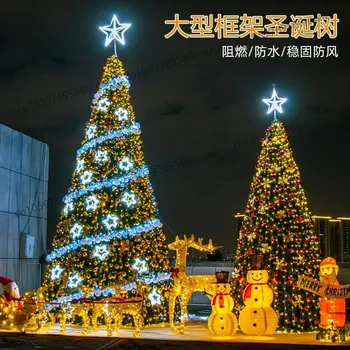Large Christmas Tree Outdoor Light-Up 3/4/5/6/ 10m Frame Mall Hotel Square Christmas Decoration