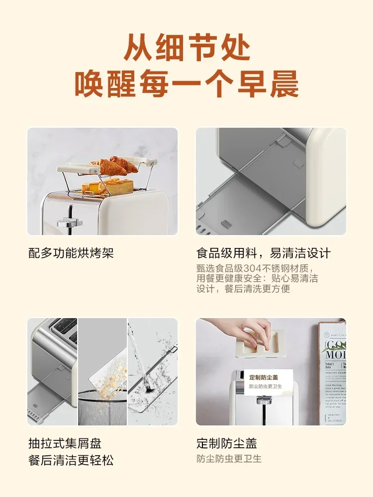 220V Toaster Toaster Home Slice Heating Sandwich Breakfast Machine Small Fully Automatic Toast Toaster 220V 5