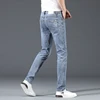 2024 New Men's Cotton Business Casual Skinny Jeans Trendy Fashionable Stretch Straight Slim Denim Trousers Male Blue Grey 3