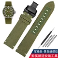 Green black Folding