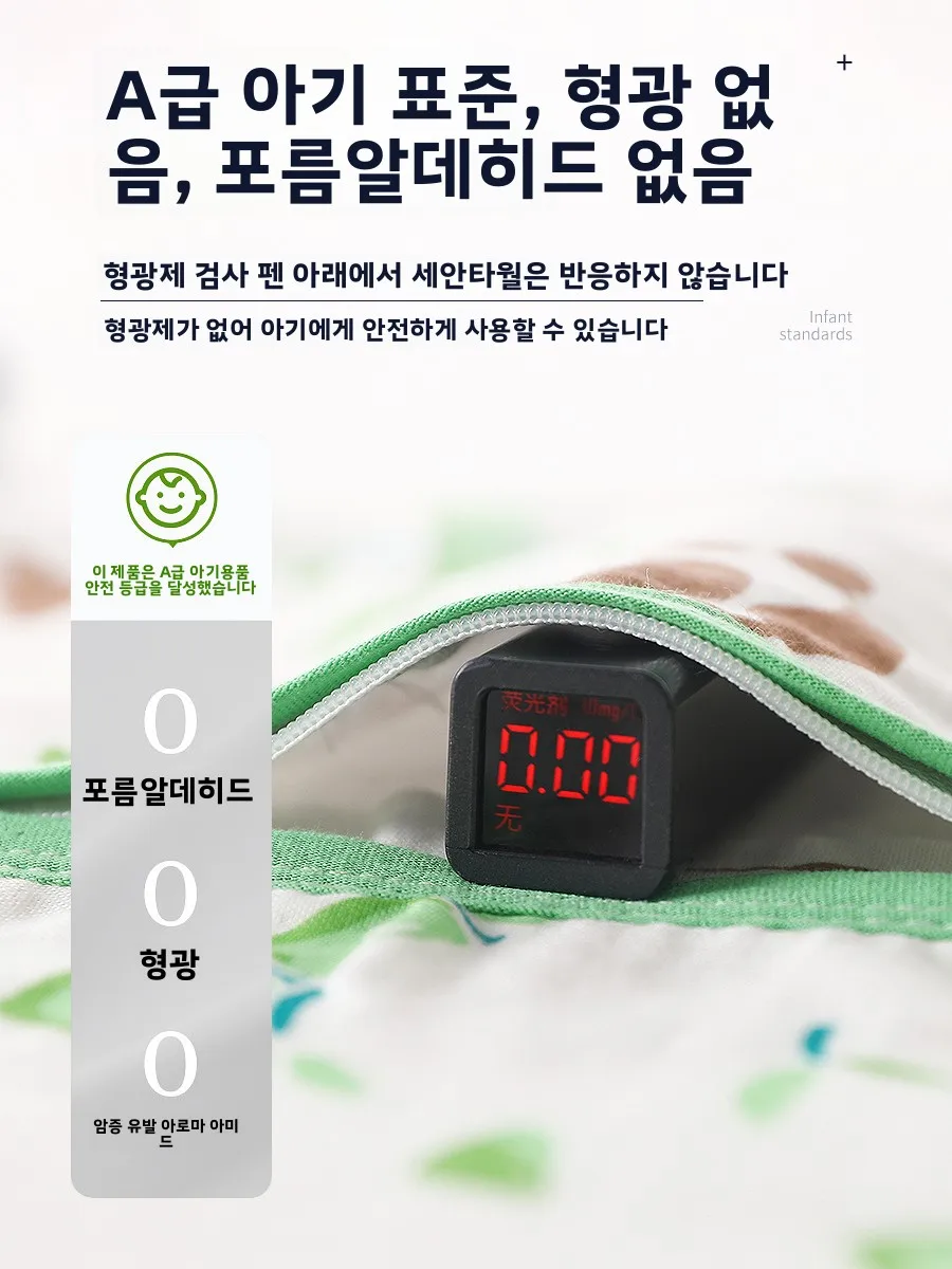 통기성 좋은 대나무 면 모슬린 롬퍼 여름 얇은 홈웨어 아동 봄 가을 겨울 에어컨 수트