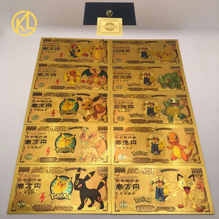 10pcs Set