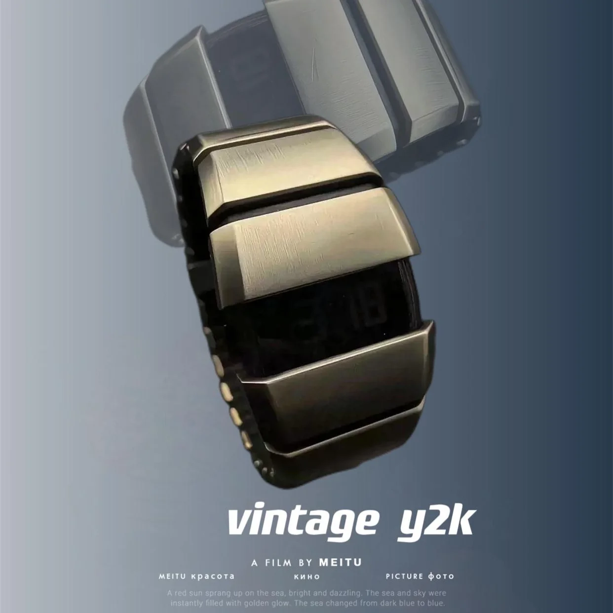 D line 00s watch Nike 会える y2k replica