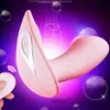 Remote Vibrator Vaginal G Spot Massager Clit Nipper Stimulator Vibrating Egg Wearable Butterfly Panties Sex Toy For Women Dildo 1