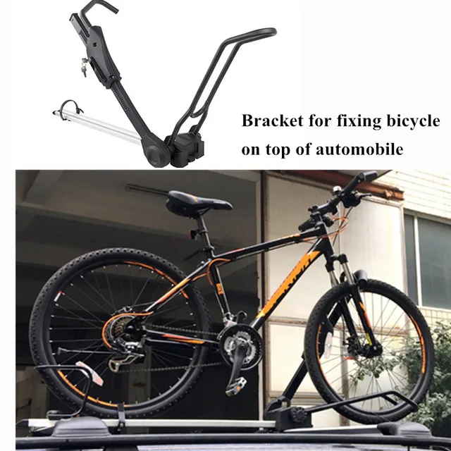 Universal 50kg Bicycle Fixed Frame Mountain Bike Aluminium Alloy Rack Bracket Upgrade With Two Locks Bicycle Carrier For Cars