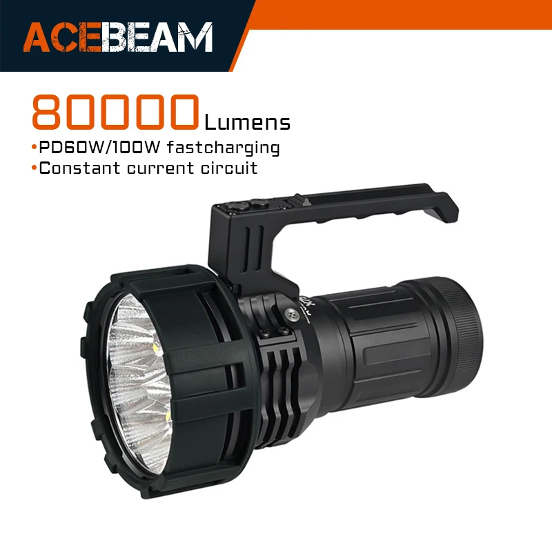 ACEBEAM X75 最大照射距離1150メートル、最大80000ルーメンの超高輝度 