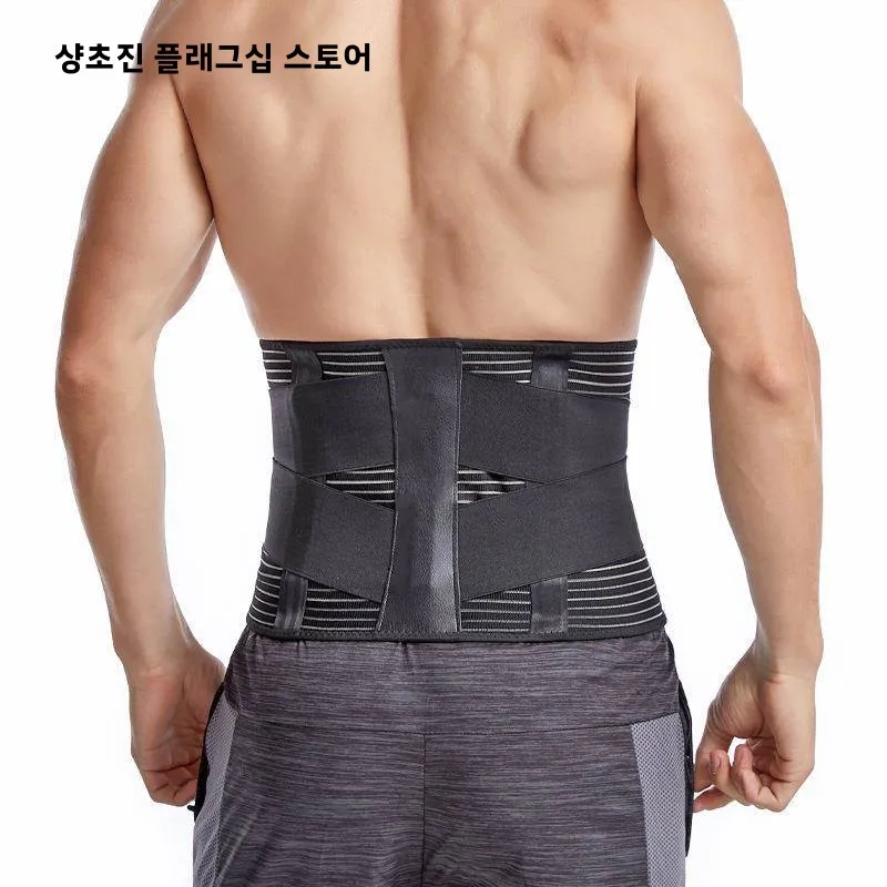 스포츠 요추 지지 벨트 탄력 압박 스틸 플레이트 지지 통기성 메쉬 피트니스 허리 트레이너 허리 통증 완화 밴드