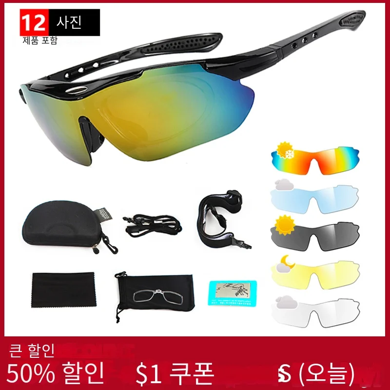 편광 스포츠 자전거 안경 남녀 선글라스 도로 UV400 자전거 안경 산악 자전거..