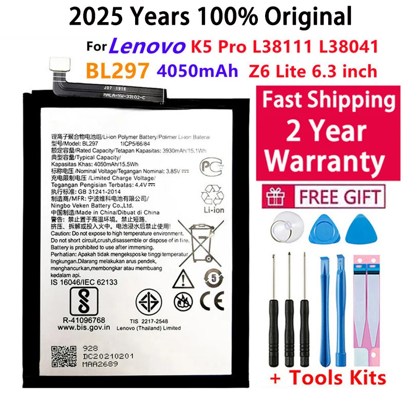 Lenovo K5 Pro L38041 Battery Battery Bl297 Lenovo K5 Pro