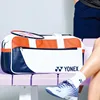 YONEX High Quality Durable Badminton Racket Sports Bag PU Leather Mini Tournament 2-3 Pieces Tennis Racquet Bag Unisex White 6