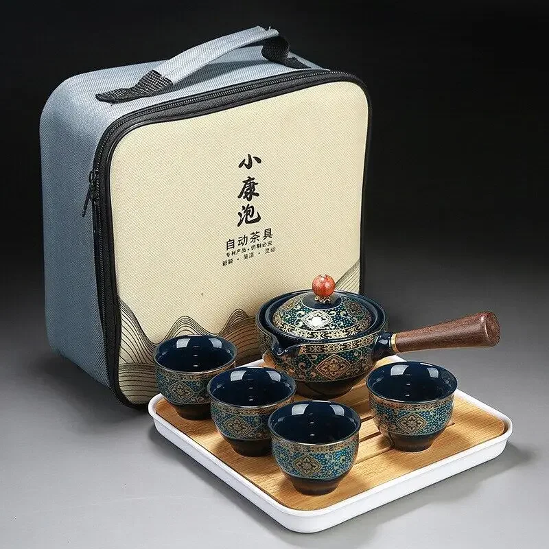 

Tea Set Small Set Lazy Man Automatic Tea Making Artifact 360 Degree Rotation Tea Pot Portable Travel Cup Set Household Teaware