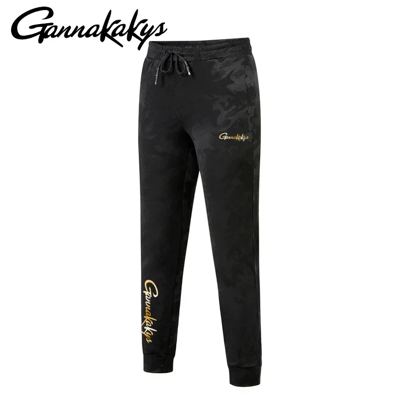 Summer Men's Fishing Pants Camouflage Windproof Hiking Exercise Elastic Pants Fitness Breathable Quick Drying Travel