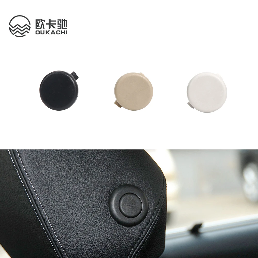 자동차 좌석 헤드레스트 단추 커버 조정 스위치, BMW F30 3 시리즈용, 좌석 액세서리 52107362623