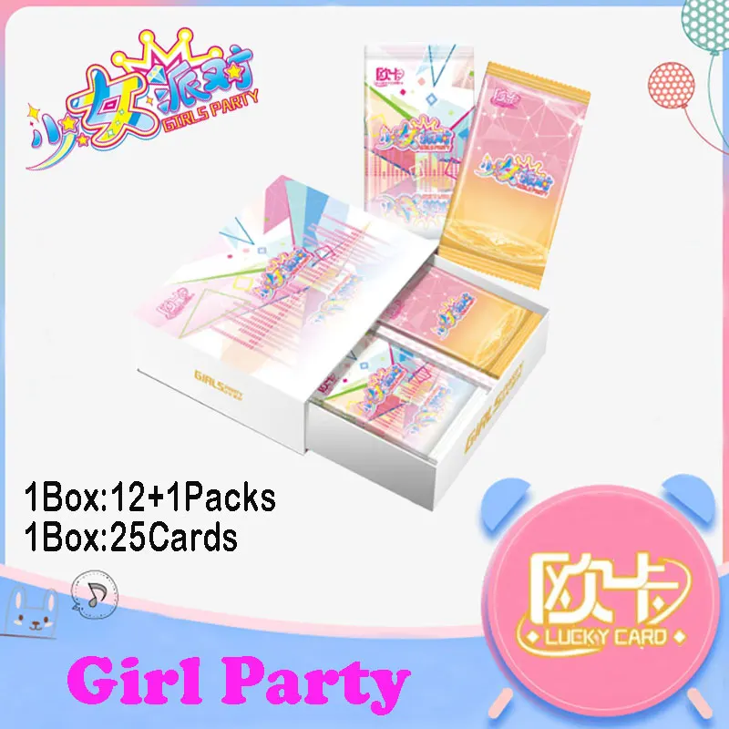 Goddess Haven / Maiden Party 6 Spicy Anime Waifu Trading Cards Booster Box (21 Cards, 11 Packs, Factory Sealed) Goddess Story Goddess Haven / Maiden Party 6 Spicy Anime Waifu Trading Cards Booster Box (21 Cards, 11 Packs, Factory Sealed) Goddess Story