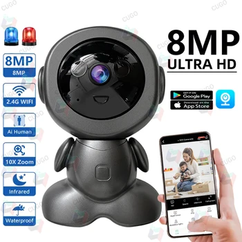 8MP Wifi Surveillance Robot Camera PTZ Security Baby Monitor Two Way Audio Color Night Vision AI Smart Tracking Home IP Cameras 1