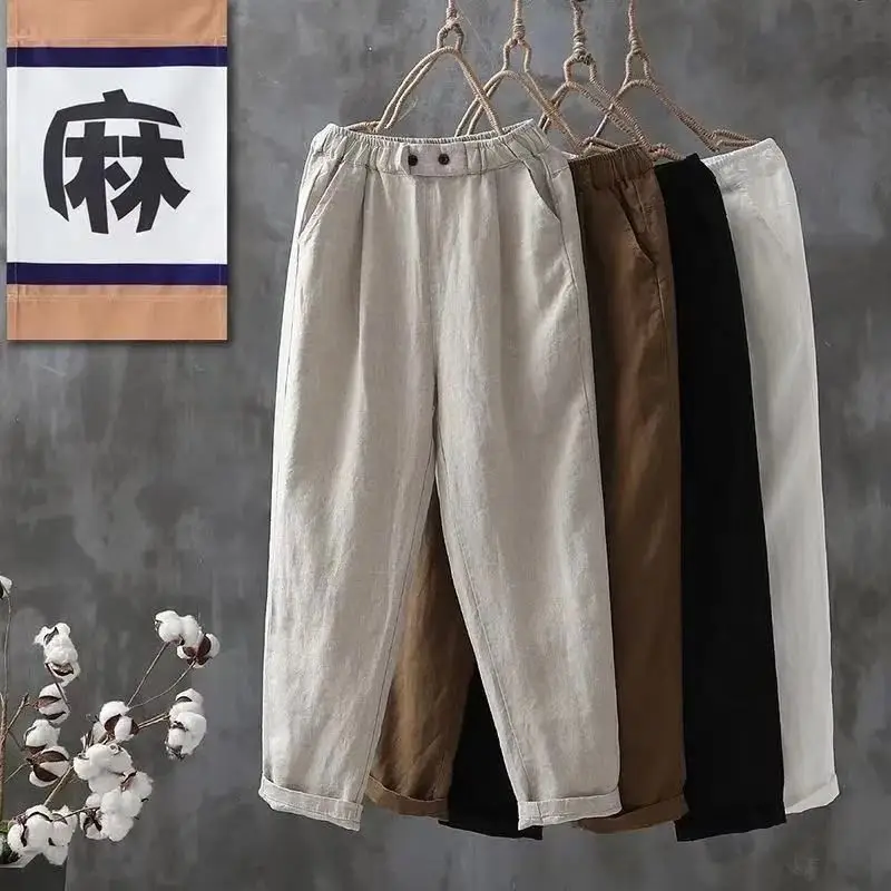 Fashion Harun Pants Women's Summer Spring and Autumn Loose Casual Pants Show Thin Everything with Nine Points Radish Pants 273