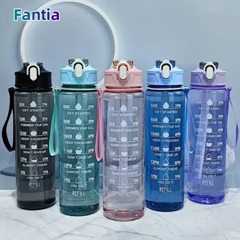 Large Sports Water Bottle 1