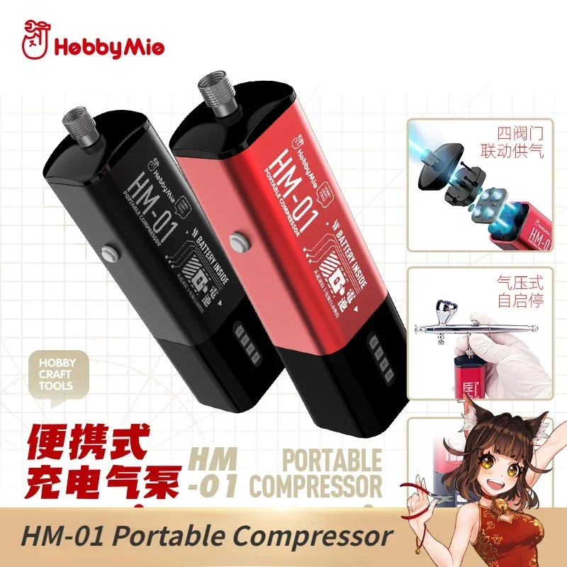 HOBBY MIO HM-01 Portable Compressor Airbrush for Model Building