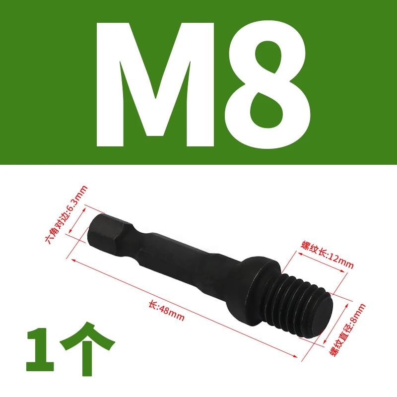 M8