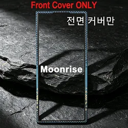Ultra Durable Woven Grain Front Bezel Guard with 1500D Rim Texture - Galaxy Z Fold 8 (Moonrise)