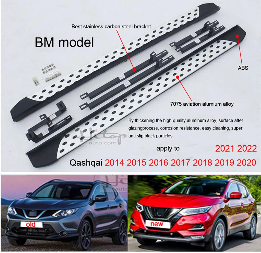 Hot Sale Running Board Side Step Side Bar For Nissan Qashqai 2014-2021,four  Models,professional Seller At Suv Side Step 8 Years - Armrests - AliExpress