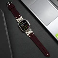 Titanium wine red