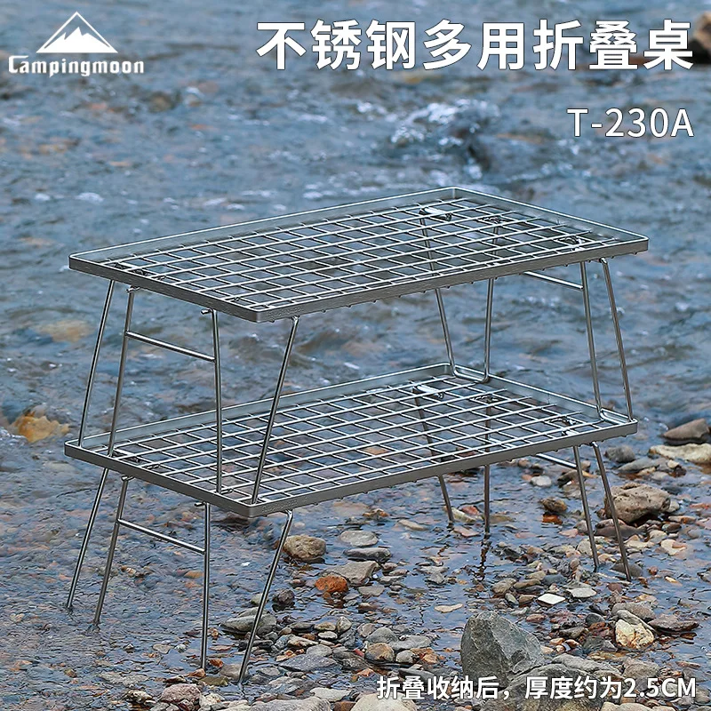Portable Folding Table Leather Mat Bag Campingmoon T-230 BBQ Table Multi-purpose Picnic Barbecue Table Mat Bag