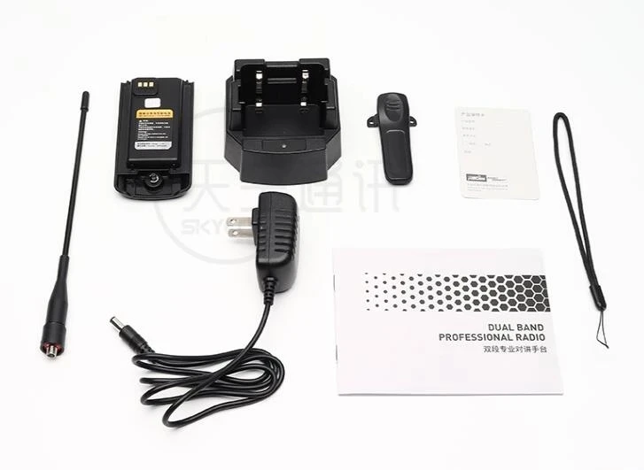 SENHAIX- 8600 UHF VHF  Ű Ű, TPU    Ʈù  ڵ  
