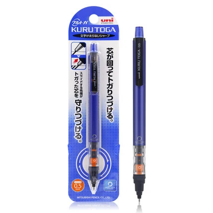 UNI Kuru Toga  Mechanical Pencil M5-452 Drawing Pencil 0.5mm Low Center of Gravity Automatic Rotation School Supplies Stationery